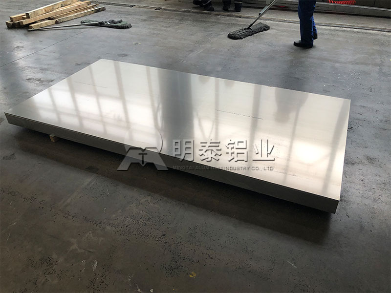 6061中厚鋁板-模具用6061鋁板生產(chǎn)廠(chǎng)家在線(xiàn)報價(jià)