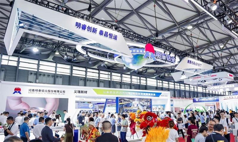 明泰鋁業(yè)亮相中國國際鋁工業(yè)展覽會(huì )